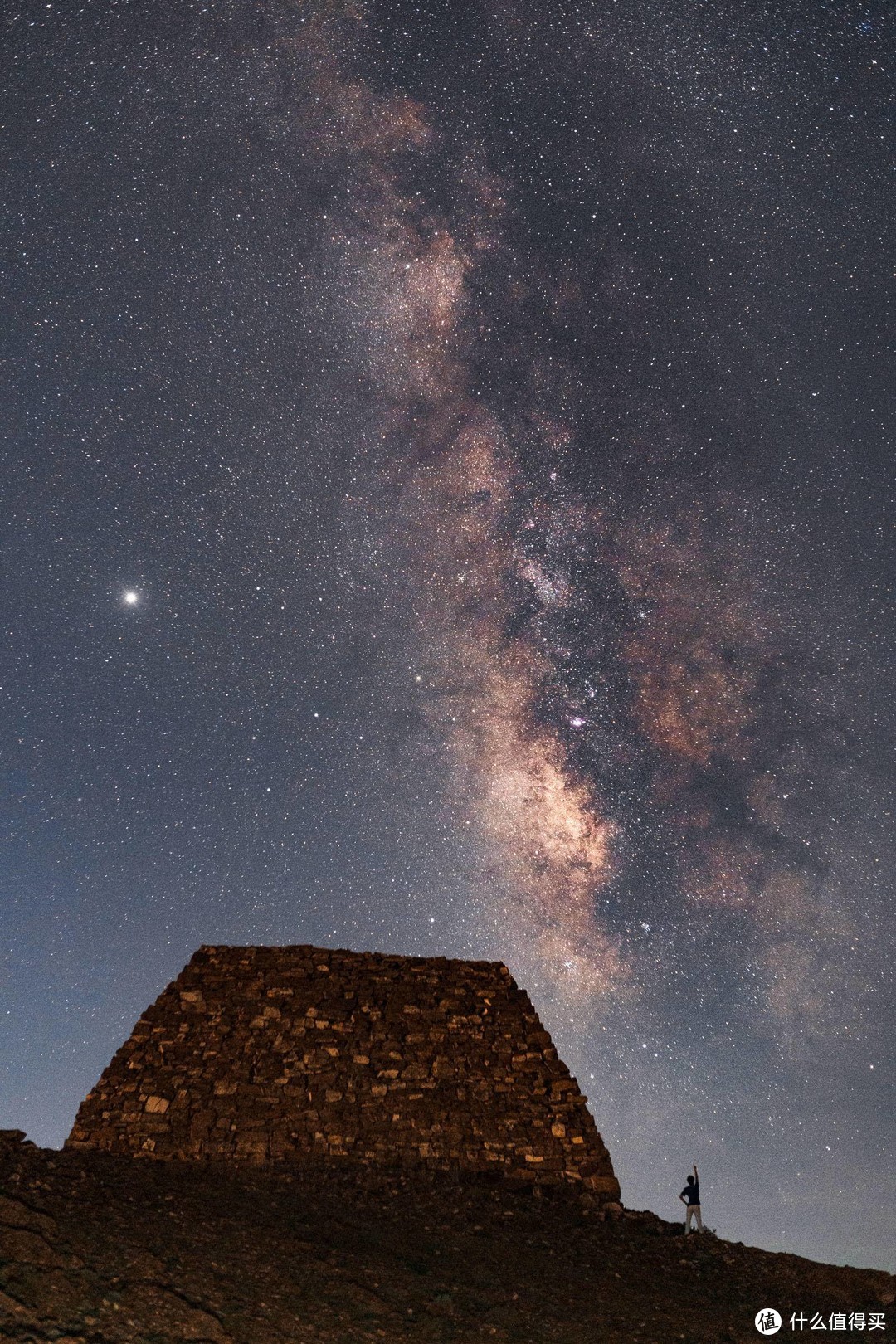 奔袭6000里追星，就为许下6000年的诺言