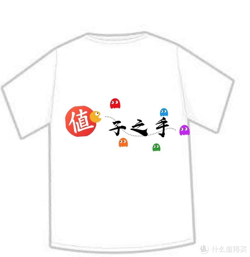 情侣T&亲子T，组团撒狗粮：“值”子之手，与“值”偕老，小小“值”来了