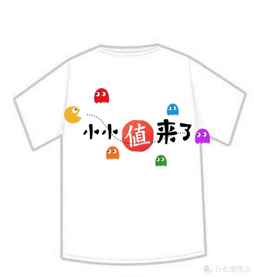 情侣T&亲子T，组团撒狗粮：“值”子之手，与“值”偕老，小小“值”来了