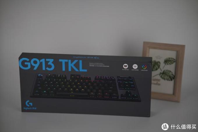 200把键盘计划篇四大概是最能兼顾游戏和办公的机械键盘之一罗技g913
