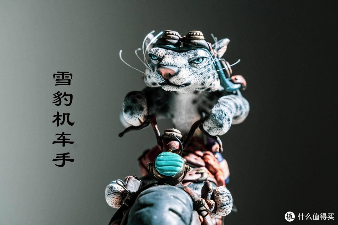 蒸汽朋克，狂飙之心——2020镰田光司北京个展