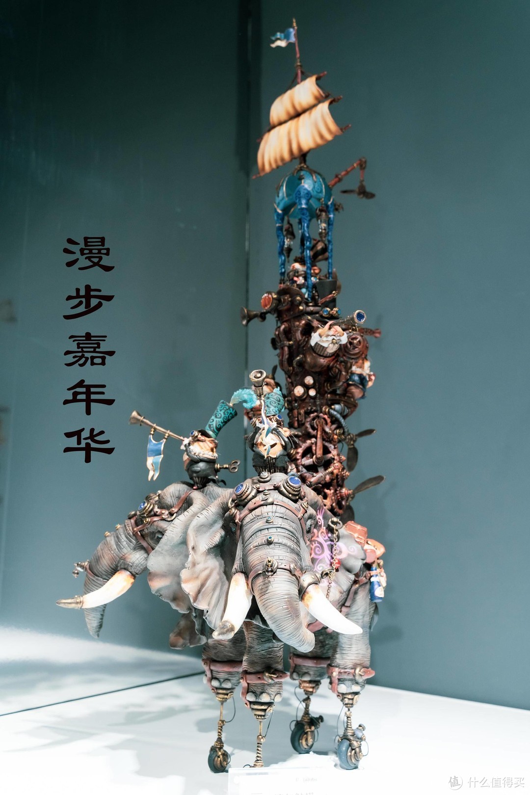 蒸汽朋克，狂飙之心——2020镰田光司北京个展