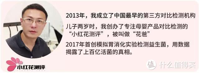 三轮还是两轮？给宝宝的滑板车挑选攻略来了