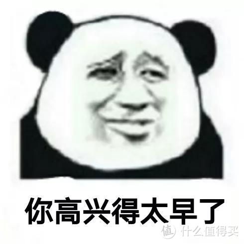 防晒喷雾拔草：性价比太低，用防晒霜不香吗？