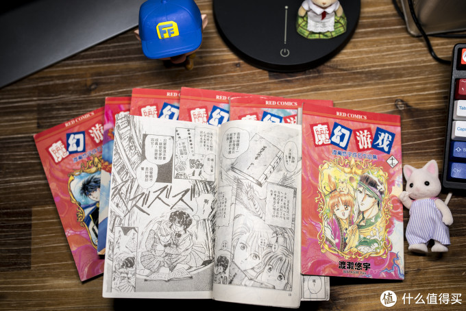 非常有名的四神天地书,我很爱看的渡濑悠宇的漫画