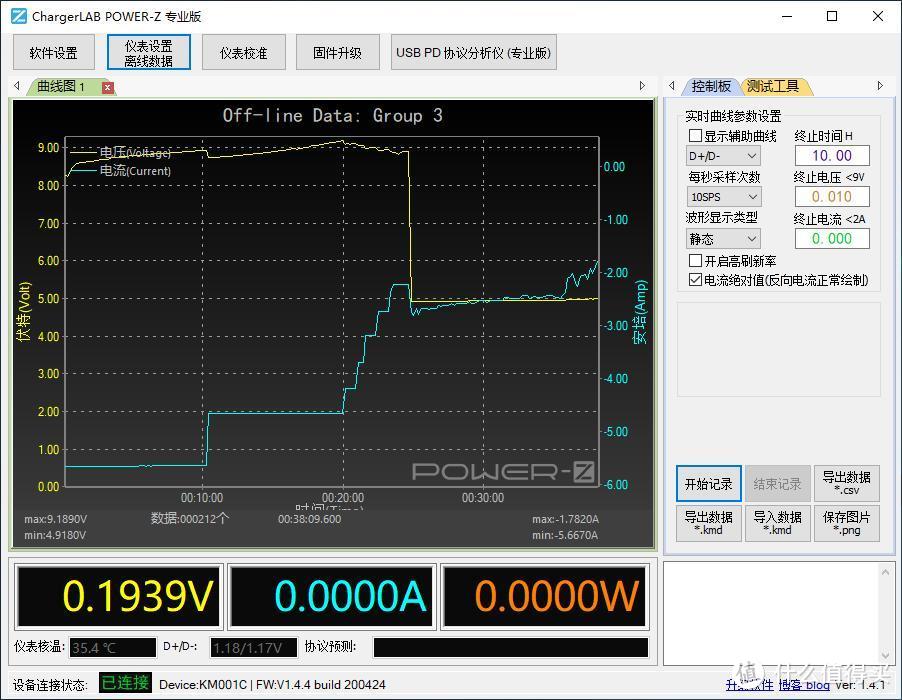 腾讯黑鲨游戏手机3S开箱评测！游戏功能再加强升级三星120Hz屏幕