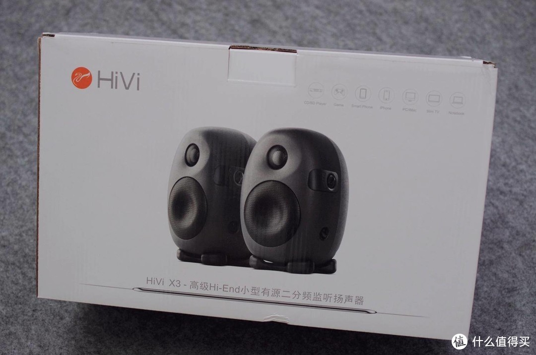 小而强大——惠威（HiVi） X3多媒体监听音箱 