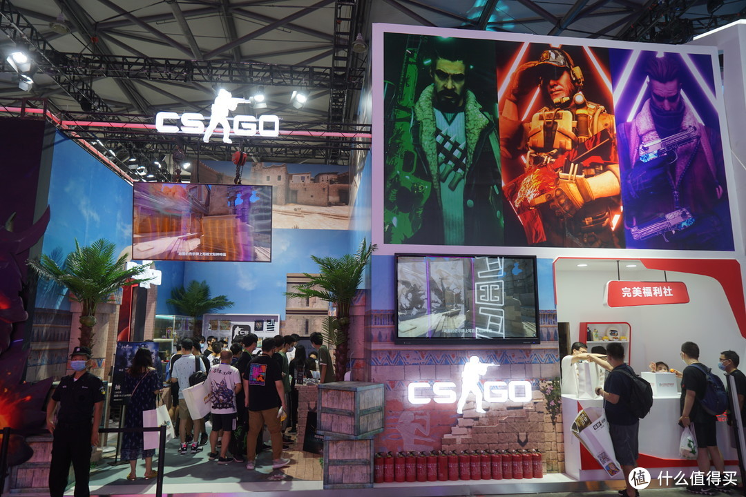 ChinaJoy2020：完美世界CJ展区游 精致Cos多彩商品目不暇接