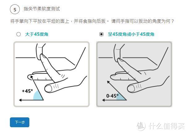 实战跑鞋如何选？请收好这四大跑鞋厂商的官方指南！