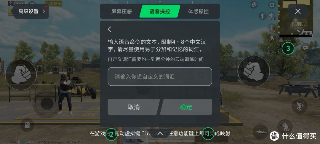 黑鲨游戏手机3S评测体验 腾讯小米夹持加持下最好的游戏手机？