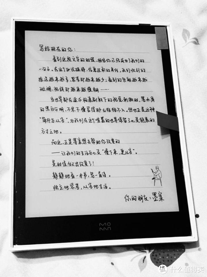 inkPad X半月体验评测：有了kindle，小米生态链墨案10英寸墨水屏电纸书，还值得入手吗？