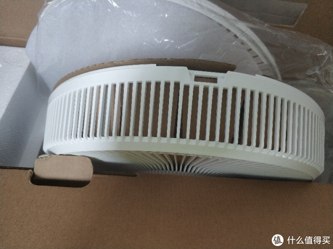 风扇外壳