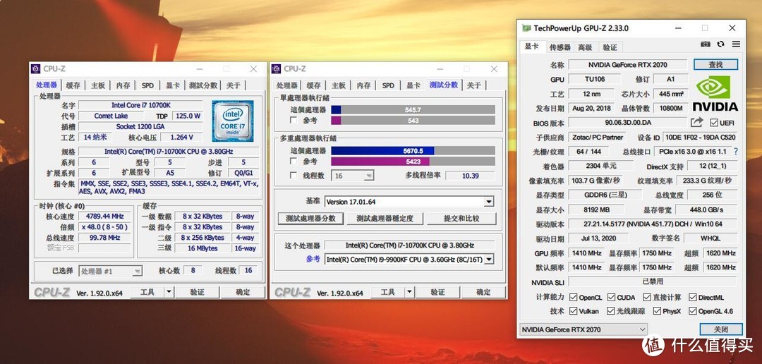 真的不像品牌机，拯救者刃9000 2020款全方位评测