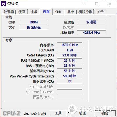 真的不像品牌机，拯救者刃9000 2020款全方位评测