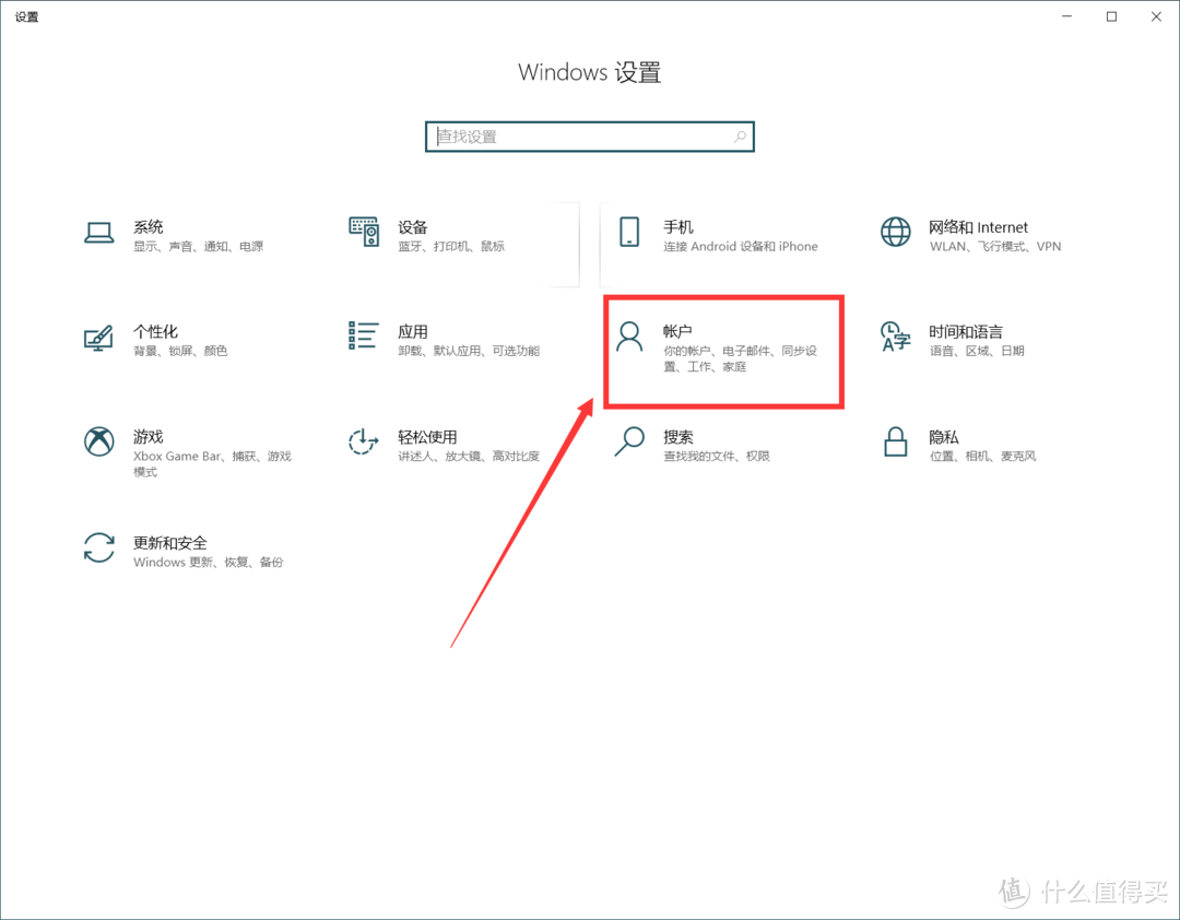 【高清重置抄作业版】如何用微软官方工具进行win10全新安装和重装