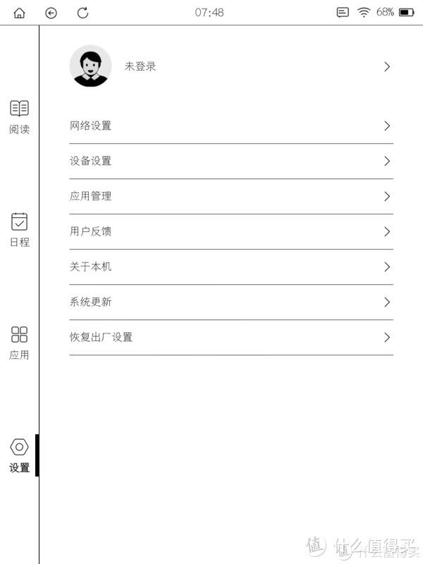 inkPad X半月体验评测：有了kindle，小米生态链墨案10英寸墨水屏电纸书，还值得入手吗？