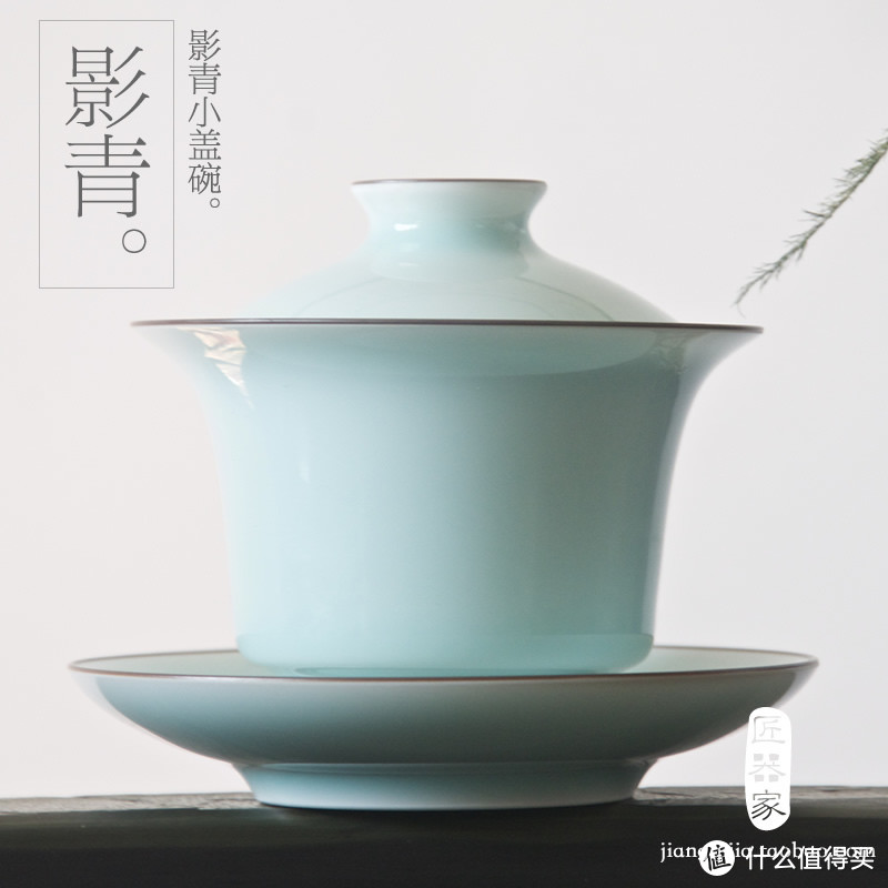 小白茶友泡茶装备介绍，附新手选购建议