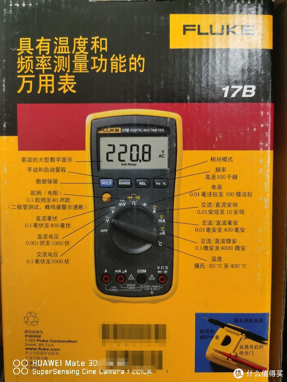 工科男的工具篇一十年福禄克fluke17b万用表使用总结