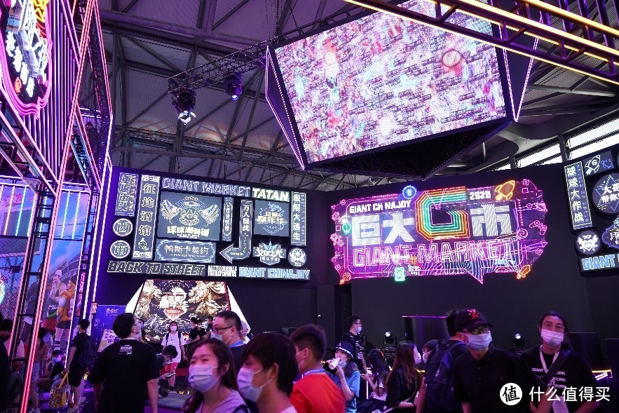 带你看疫情下的2020上海ChinaJoy