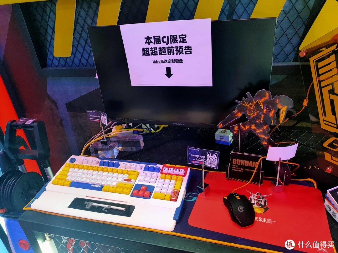 宅男盛宴，2020 ChinaJoy 中国国际数码展览会 体验