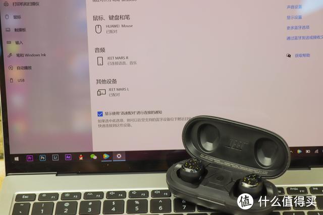 JEET MARS真无线运动蓝牙耳机：设计独特，音质特棒