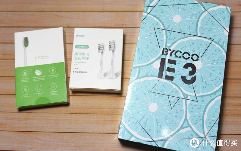 保护好你的牙齿，让吃嘛嘛香进行到底-BYCOO E3声波牙刷