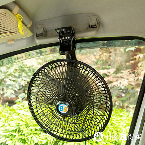 夏季高温，车载电风扇让你凉爽一夏