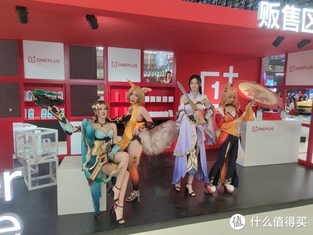 「科技犬」Chinajoy2020现场报道：showgirl一次看个够