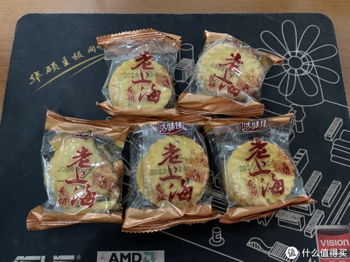 图书馆猿の让便宜货来的更猛烈一些吧!25