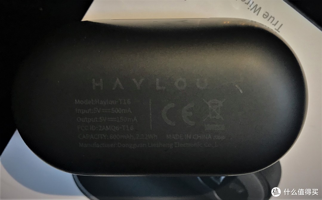 一款能主动降噪的无线耳机 —— HayLou T16评测