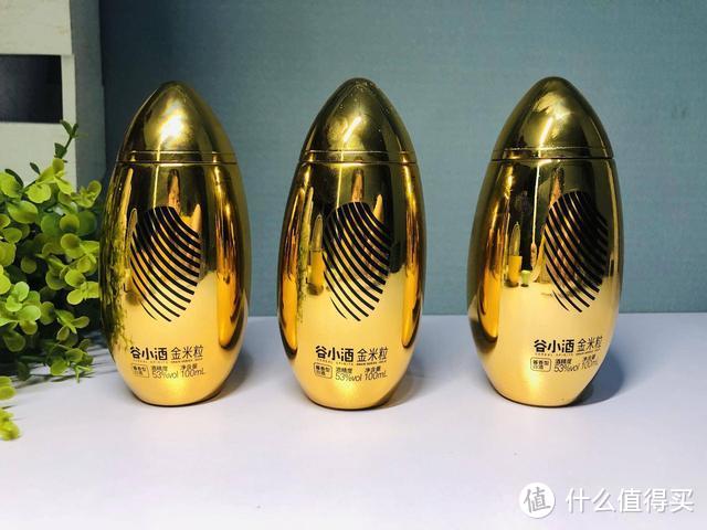 金色瓶身谷小酒金米粒，回味无穷，送礼佳品