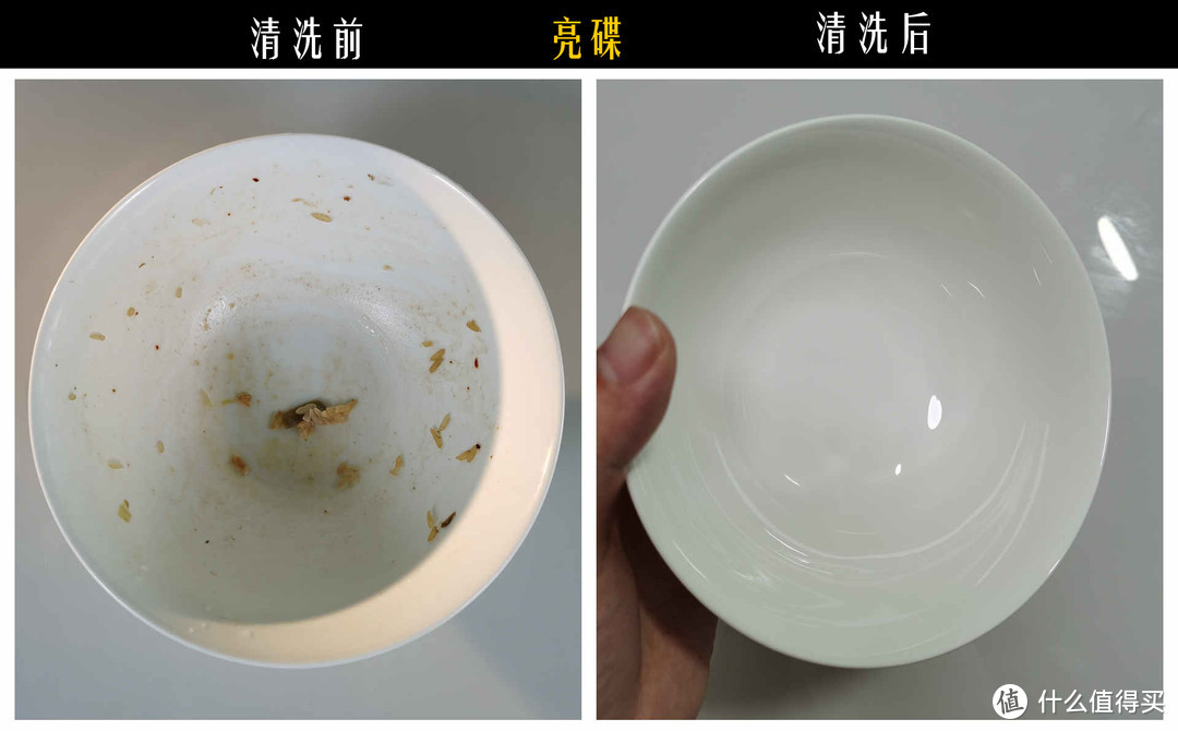 不同品牌洗碗机耗材差异大吗？4种品牌的洗碗块横评！