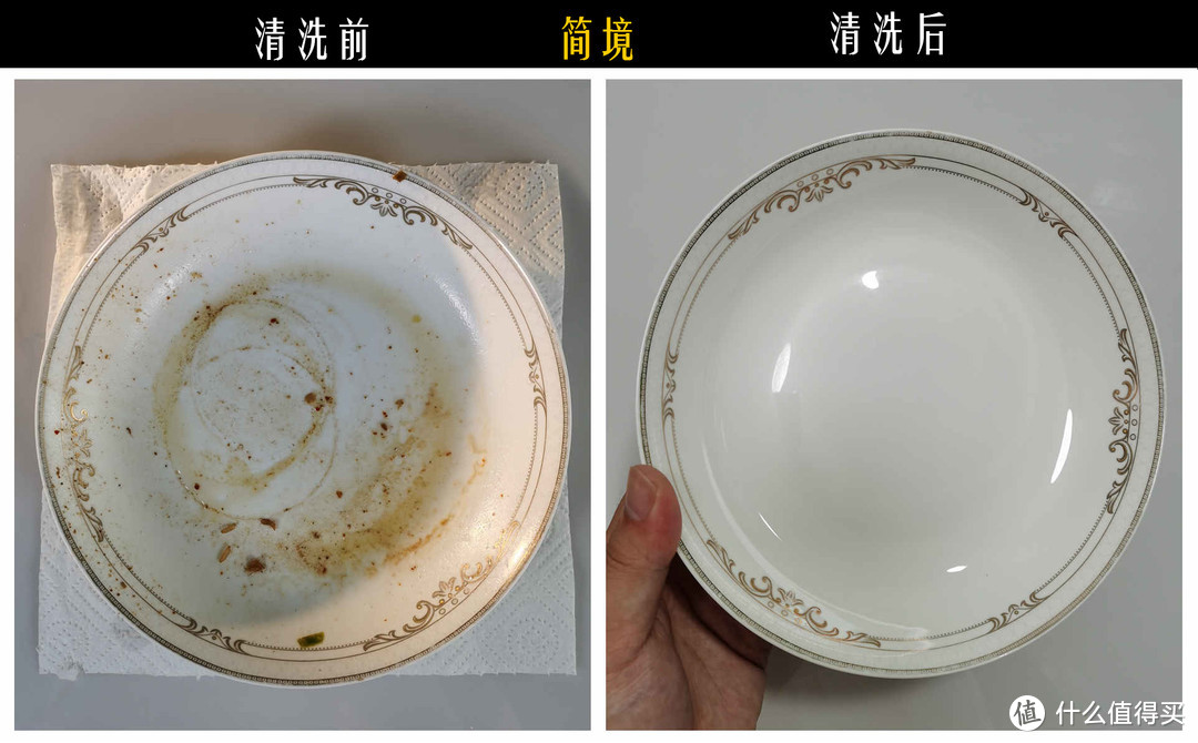 不同品牌洗碗机耗材差异大吗？4种品牌的洗碗块横评！