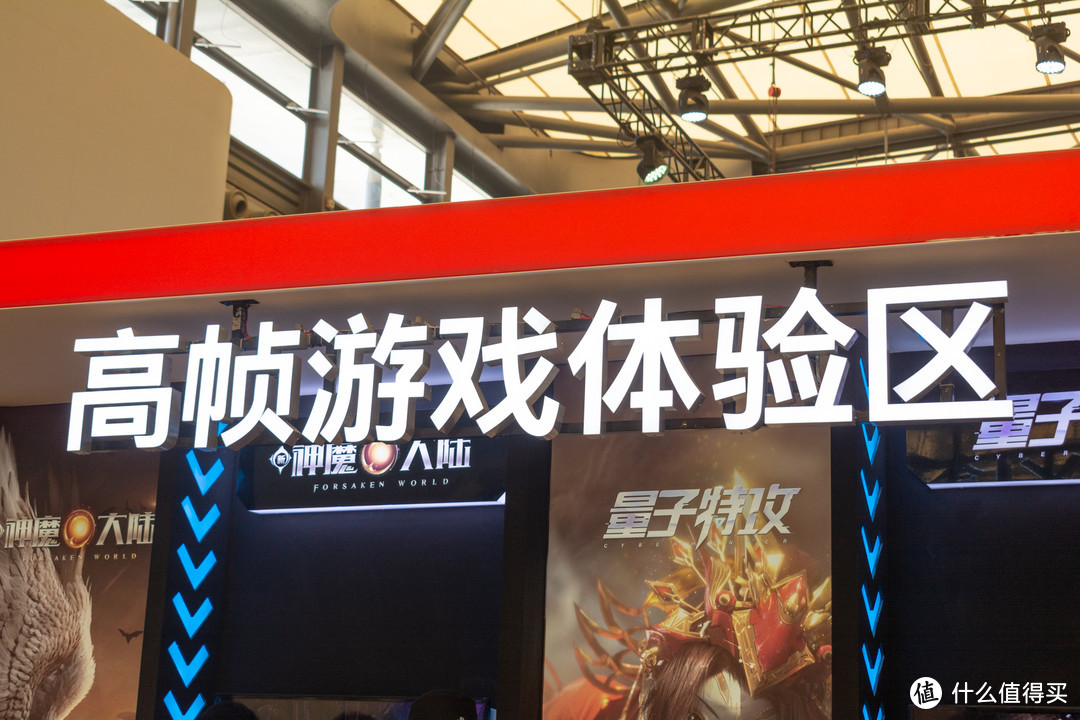 本届ChinaJoy 看妹党一败涂地? ChinaJoy 2020探展