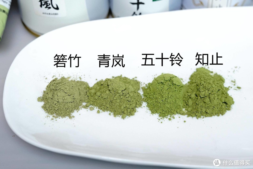 抹茶粉不会选？八款大PK，五分钟教你买对抹茶粉！