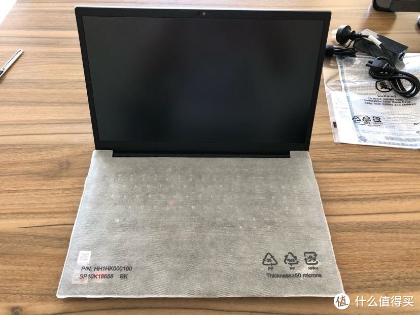 京东首发ThinkPad E15 4600U