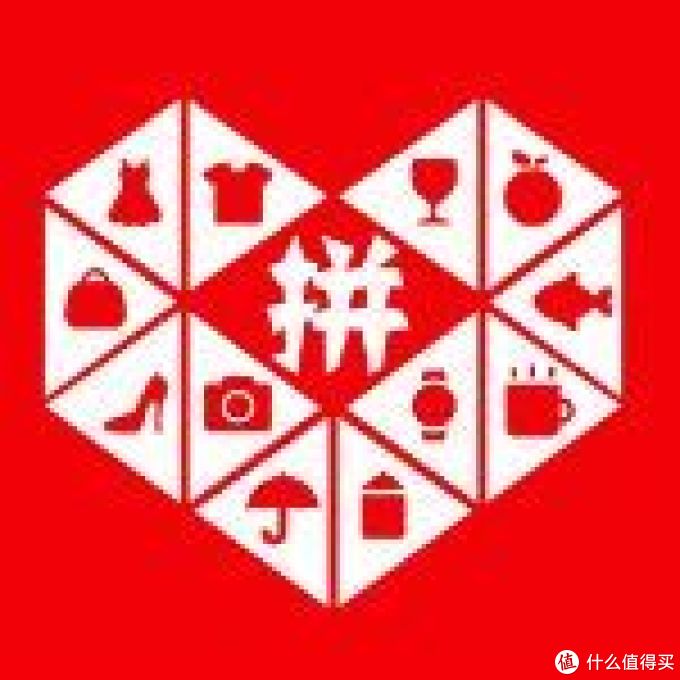 勇士上车!!!——拼多多百亿补贴美妆购物体验