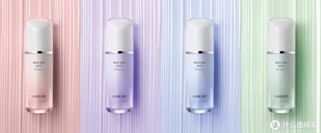 laneige skin veil base EX-30ml No.40 light purple