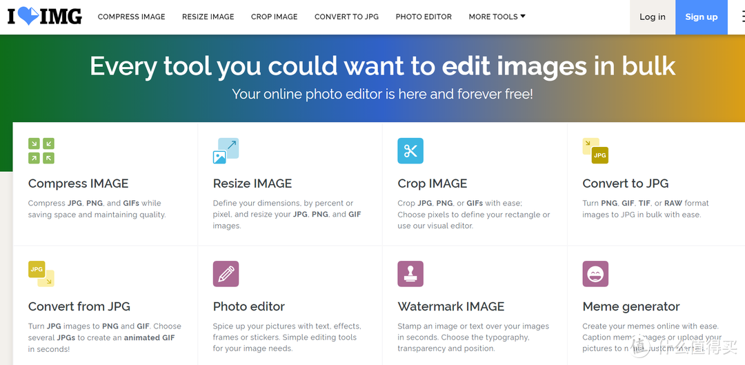 值得收藏的在线图片处理工具（四）：免费图片处理工具集iloveimg