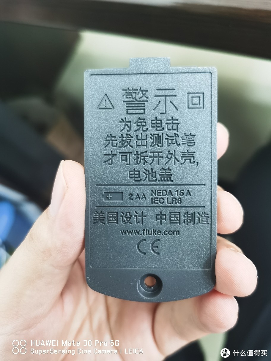 十年福禄克FLUKE-17B万用表使用总结