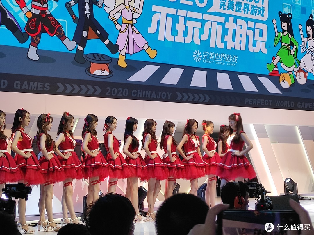 电子产品杂谈篇十三：ChinaJoy2020：Circaboy联手张大妈带你云逛展_ 