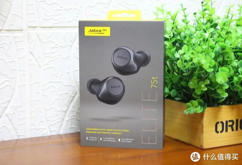 北欧专业耳机品牌Jabra | 蓝牙耳机Elite 75t成为我的贴身时尚配件