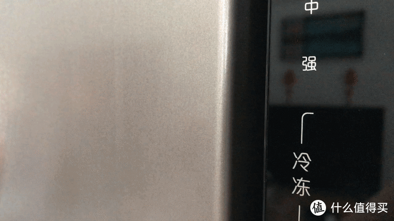 新飞冰箱新品评测：1999元的450升双变频风冷无霜对开门冰箱