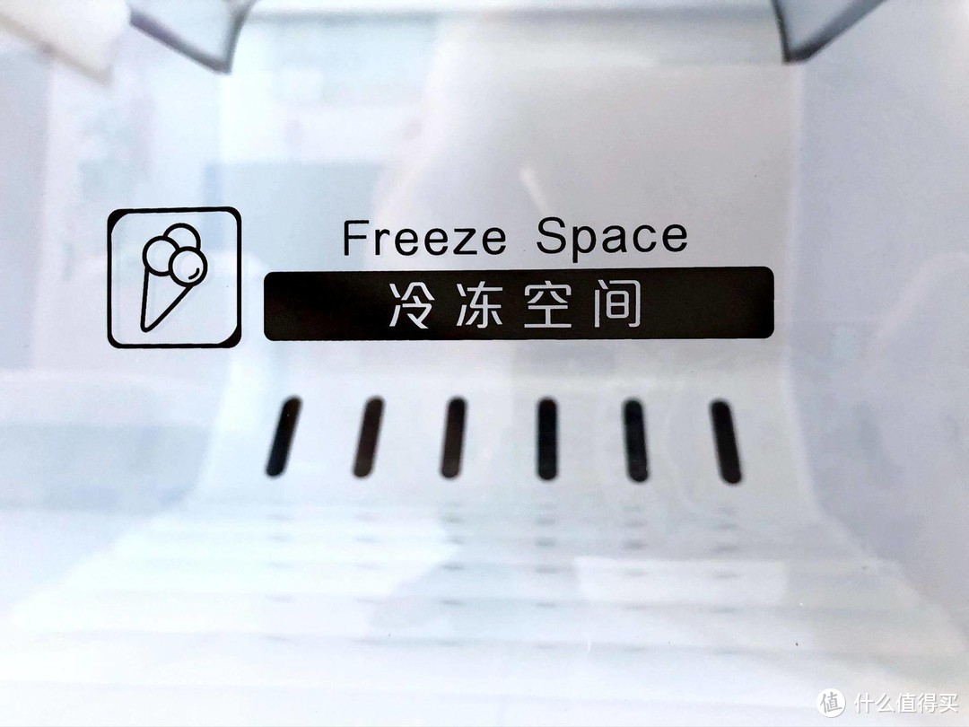 新飞冰箱新品评测：1999元的450升双变频风冷无霜对开门冰箱
