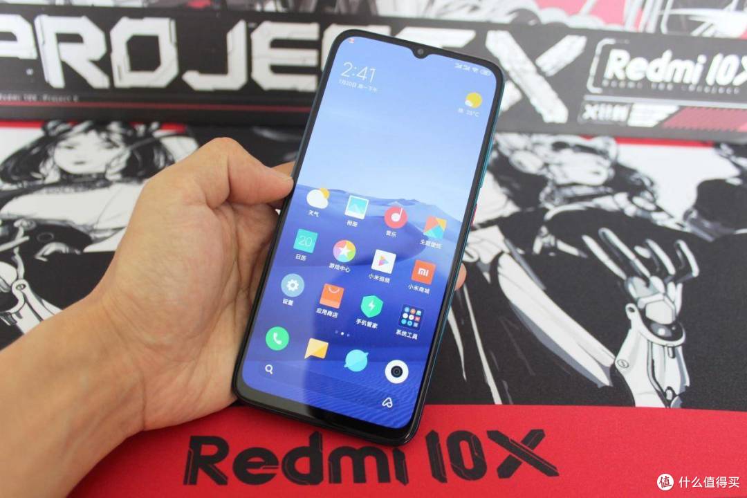 redmi10x5g真的是年轻人的轻旗舰机型小伙用真实体验告诉你02