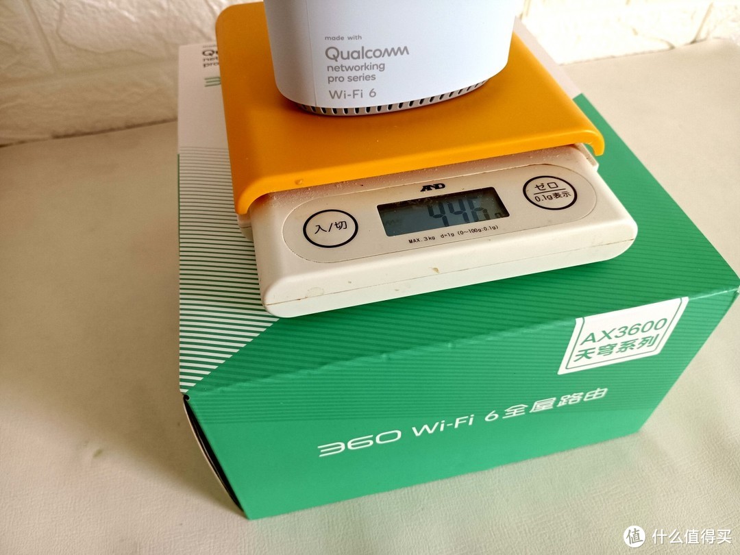 上手360全屋路由WiFi6版，套装更完美，信号覆盖无死角