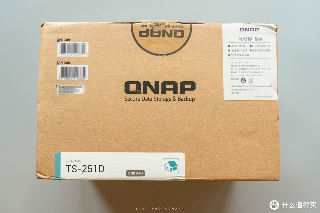 都2020年了，双盘位的NAS尚能饭否-----QNAP TS-251D开箱体验