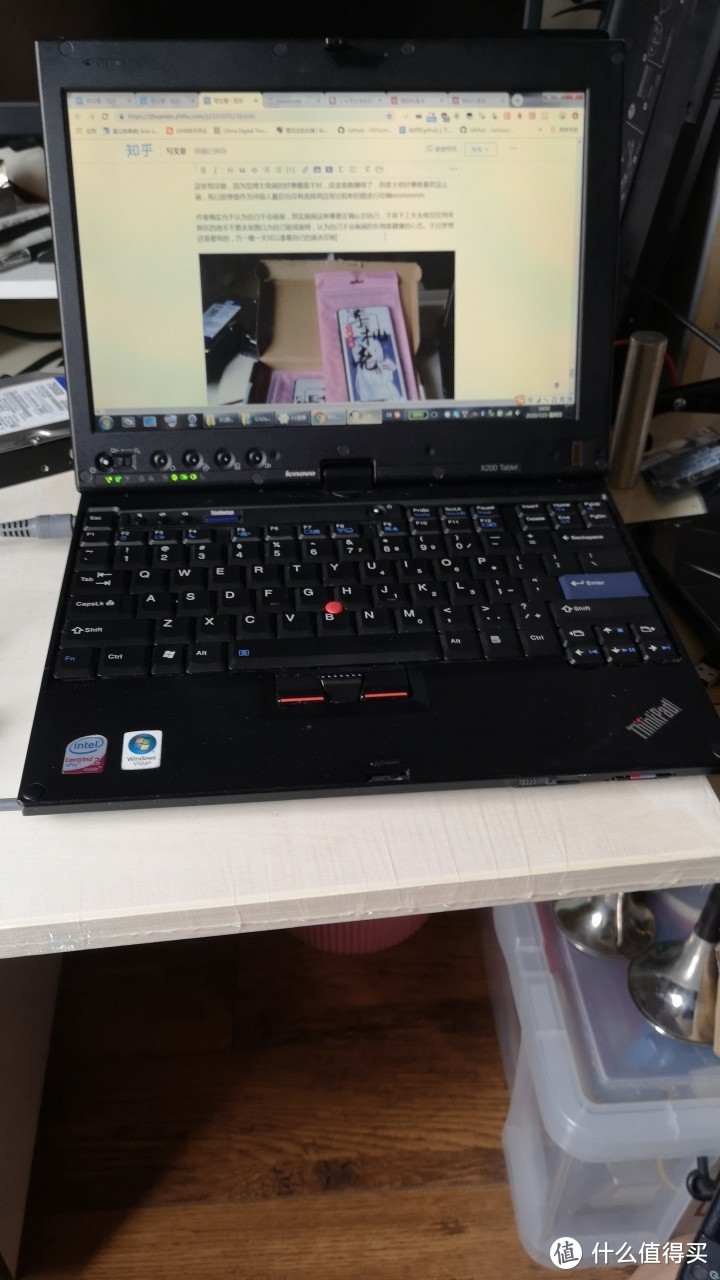 210包邮的THINKPAD X200T（单WACOM电磁屏）