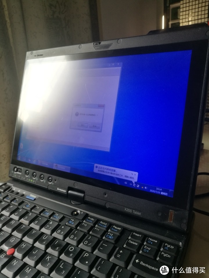 210包邮的THINKPAD X200T（单WACOM电磁屏）