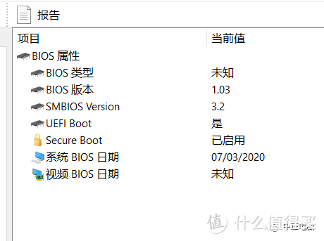 4999元，荣耀MagicBook Pro 2020笔记本开箱，R7-4800H